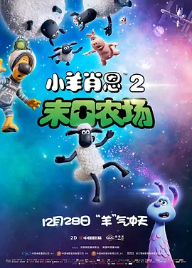 涩色av
